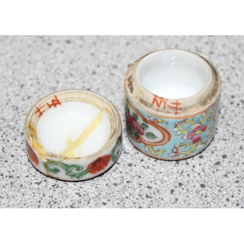 1687 - A graduated set of 4 Chinese Famille Jaune porcelain nesting boxes, likely 19th century, the largest... 