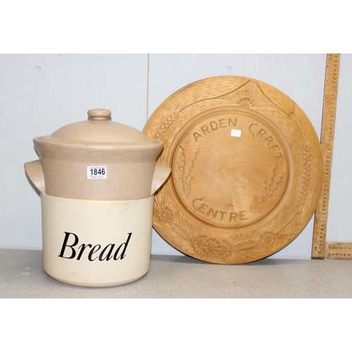 1846 - Pottery bread crock and an Arden Craft hand carved wooden breadboard