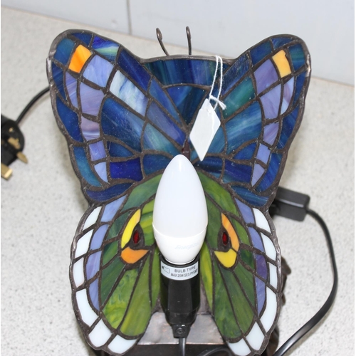 246 - Tiffany style butterfly lamp