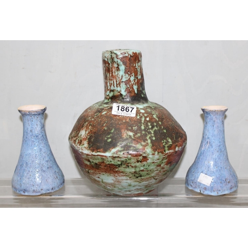 1867 - 3 piece of retro art pottery, a pair of vases, signed to base and a pottery lamp base