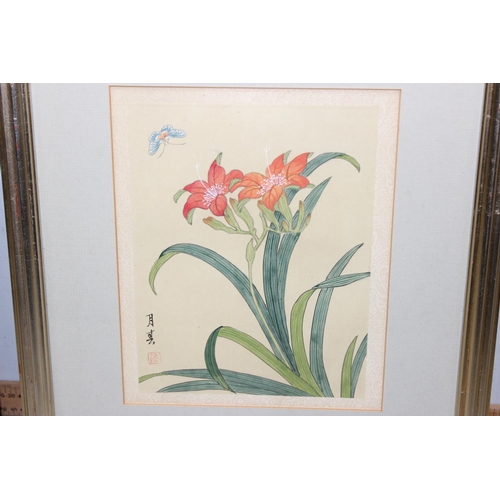 444 - 2 vintage Chinese painted silk pictures of flowers, both with character stamp