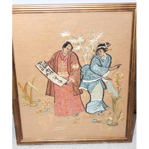 450 - A pair of Tapestries, one depiction 2 oriental figures and the other floral