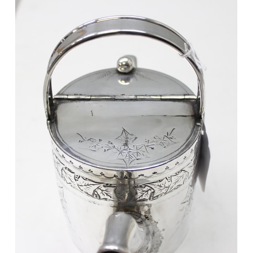 1071 - An unusual 19th century silver plated watering can with embossed ivy leaf design, approx 20cm tall, ... 