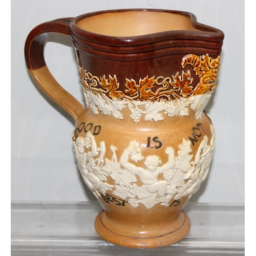 1694 - Doulton Lambeth stoneware motto jug with bacchanalian design “Good Is Not Good Enough… The Best Is N... 