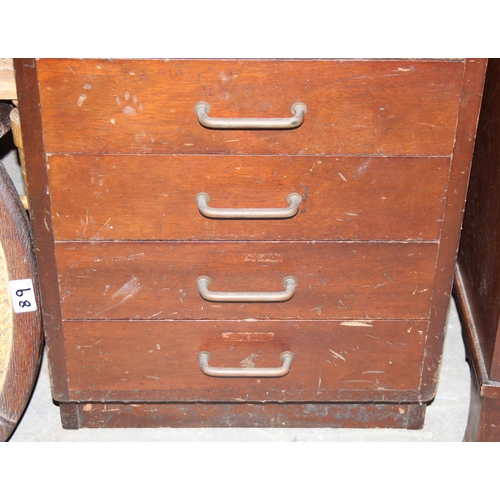 88 - Retro 4 drawer chest of drawers, approx 45cm wide