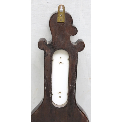 1304 - Antique Edwardian wall hanging mercury barometer