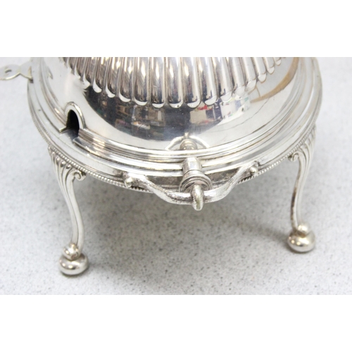 1032 - William Hutton & Sons early 20c silver plated breakfast dome topped serving dish with inner tray app... 