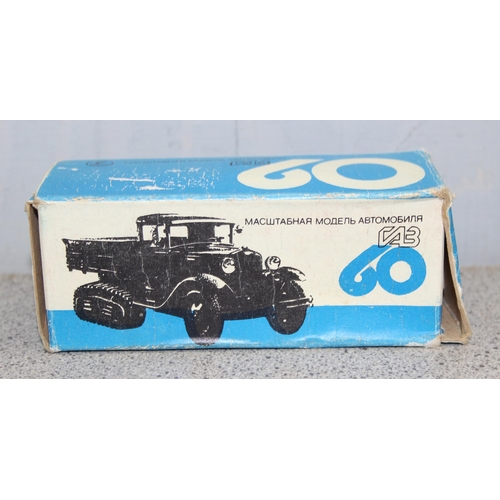 1518 - Russian cast model of a Soviet Zis 5 half caterpillar track army vehicle with original box