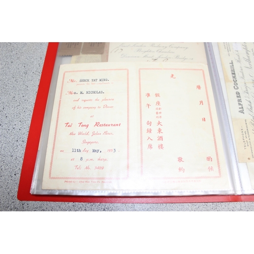 600 - Large qty of ephemera to include Postcards, Letters, Programmes and School work