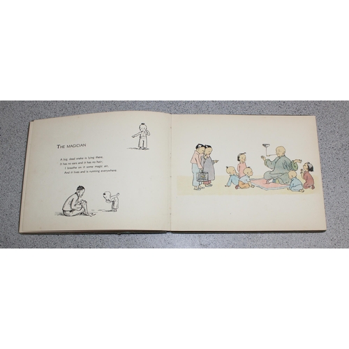 591 - Evelyn Young 'Chinese Babies' published in 1933 by Tientsin press