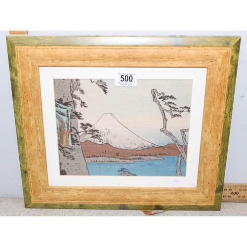 500 - 2 vintage Oxford related prints, an unsigned antique watercolour and a fabric print after Hiroshige