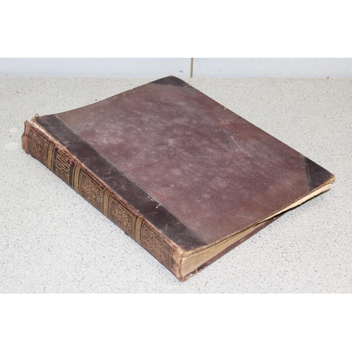 596 - A 19th century scrapbook with a large qty of scraps, mainly animals etc