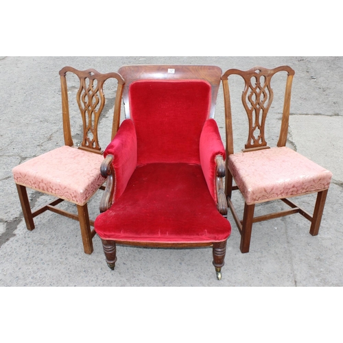 Georgian deals nursing chair