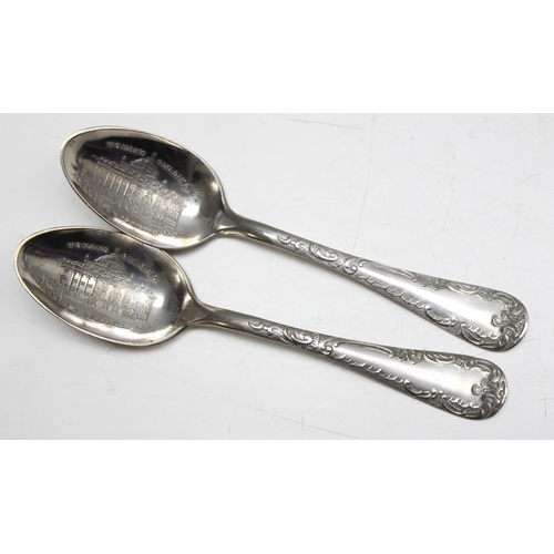 1044 - 10 assorted late 19th and early 20th century American sterling silver decorative spoons, approx 139.... 