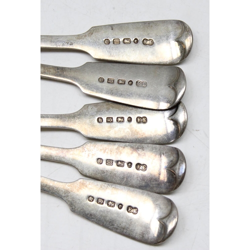 1065 - A set of 5 19th century silver tea spoons, Birmingham 1882 by Elkington & Co (Frederick Elkington), ... 