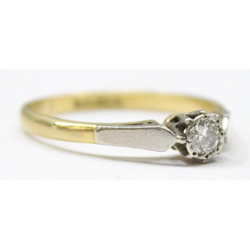 1181 - 18ct gold solitaire diamond ring in retro style setting, approx size P, approx 2.59g gross