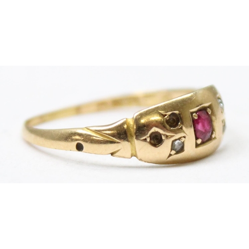 1183 - 15ct gold ring set with a central ruby surrounded by small diamonds, Chester 1885, approx size R, ap... 