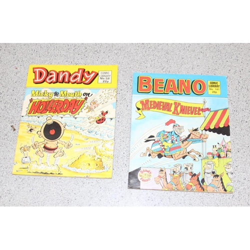 552A - Large qty of assorted Beano magazines and comics etc