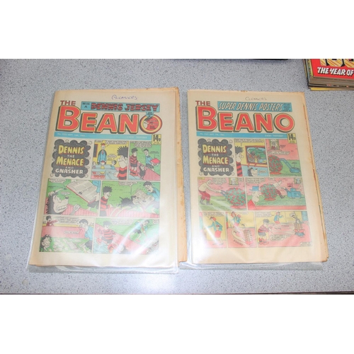 552A - Large qty of assorted Beano magazines and comics etc