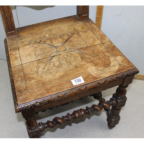 130 - Antique Victorian high back heavily carved barley twist oak hall chair