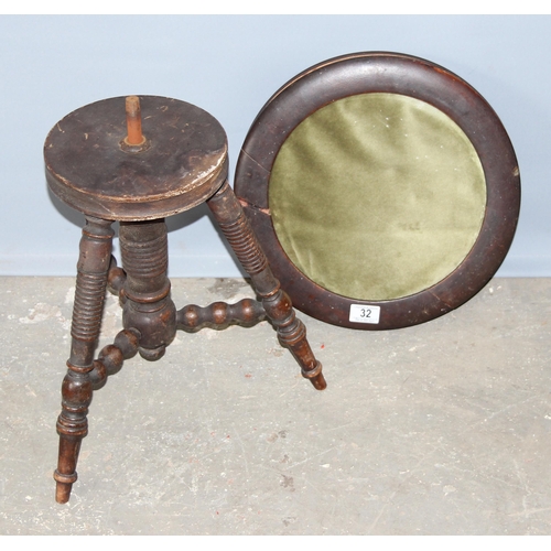 32 - A late 19th century adjustable swivel topped piano stool on unusual turned tripod base by H. Holtzma... 