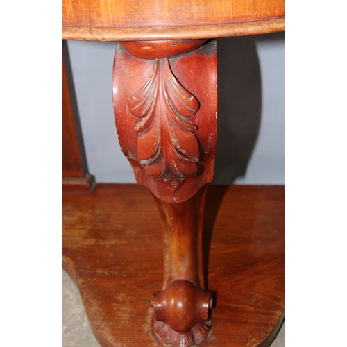 107 - Antique mahogany marble topped scalloped shaped console table, approx. 92cm wide