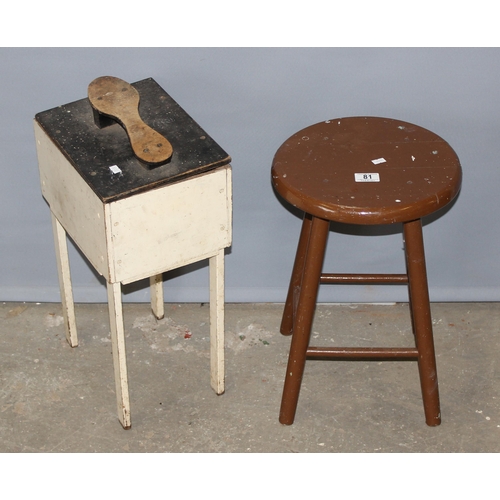 279 - A vintage wooden shoeshine box and contents, a small painted wooden stool and a gilt framed mirror (... 