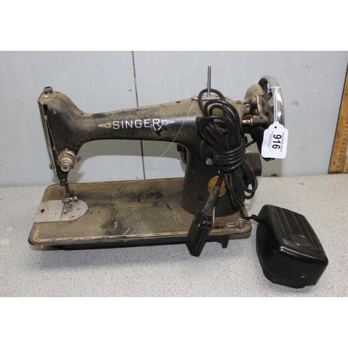 861 - Vintage Singer sewing machine without box serial number K8244966