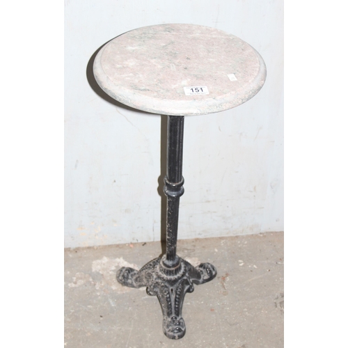 151 - A small cast iron and marble topped side table, approx 30cm in diameter