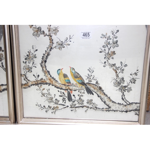 465 - An interesting pair of vintage mirrors with hand painted scenes of birds on branches, in silver colo... 