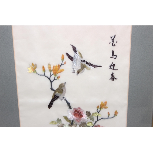 468 - 2 Japanese ink calligraphy pictures and a silk embroidery picture (3)