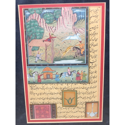 469 - An Indian Mughal framed hand painted manuscript page depicting a tiger hunt, likely 19th century and... 