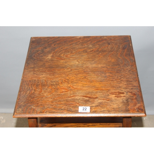 22 - An Arts & Crafts style oak side table, early 20th century, approx 45cm square