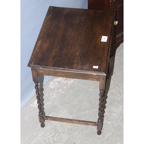 26 - A small vintage bookcase with cupboard and a small barleytwist side table (2)