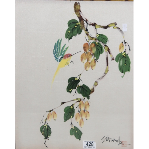 428 - An Oriental painting on fabric depicting a humming bird with fruit, indistinctly signed lower right,... 