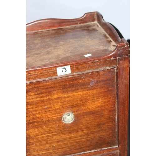 73 - An antique mahogany tray top style bedside cabinet with single drawer, approx 72cm tall x 39cm wide