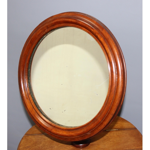 48 - A 19th-century walnut gentleman's shaving/vanity stand, having adjustable circular plain plate mirro... 