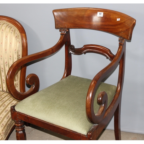 51 - 3 assorted chairs to inc a Georgian carver chair with rail back and a Victorian spoon backed nursing... 