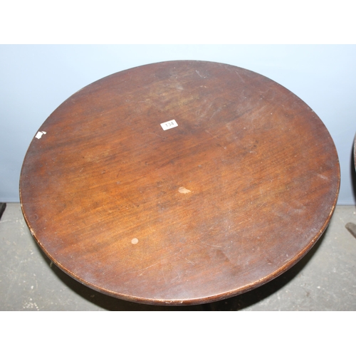 134 - 2 Georgian tilt topped tables, oak and mahogany examples with tripod pedestal bases, each approx 78c... 