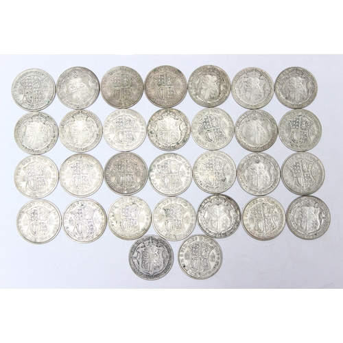 1212 - 30 assorted George V silver half crown coins, mixed dates 1920-36, approx 412.41g gross