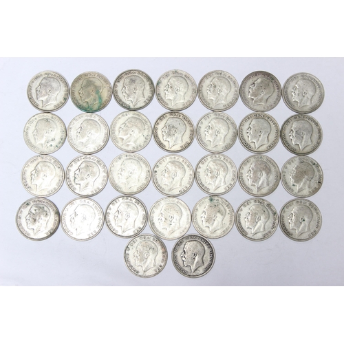 1212 - 30 assorted George V silver half crown coins, mixed dates 1920-36, approx 412.41g gross