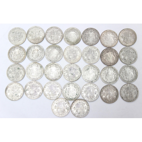 1216 - 30 assorted George V silver half crown coins, mixed dates 1920-36, approx 412.62g gross