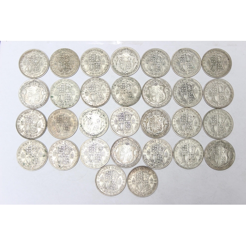 1217 - 30 assorted George V silver half crown coins, mixed dates 1920-36, approx 413.26g gross