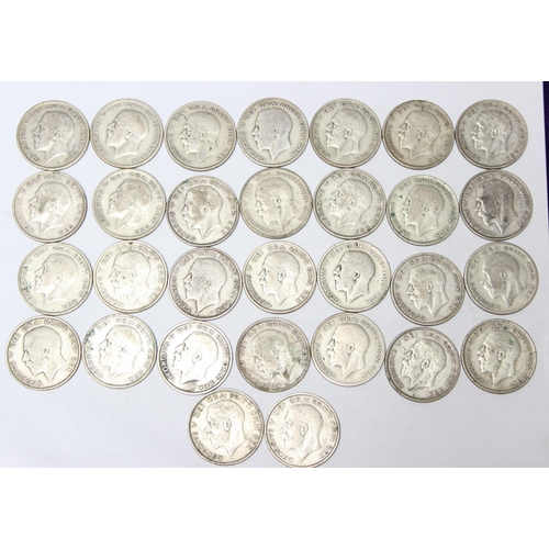 1217 - 30 assorted George V silver half crown coins, mixed dates 1920-36, approx 413.26g gross