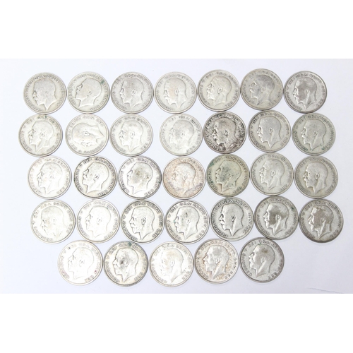 1218 - 33 assorted George V silver half crown coins, mixed dates 1920-36, approx 455.41 gross