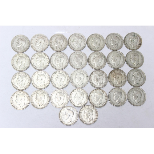 1225 - 30 assorted George VI silver half crown coins, mixed dates 1937-46, approx 418.22 gross