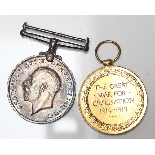 1415 - A pair of WW1 medals to DM2-171628 Pte G. Tong ASC, with original box and envelope and 3 WW2 medal b... 