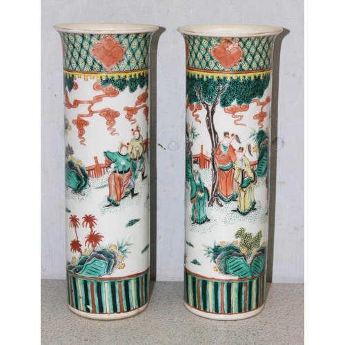 1623 - Pair of Chinese sleeve vases with polychrome decoration, both unmarked but with unglazed footrim, li... 