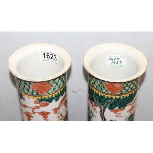 1623 - Pair of Chinese sleeve vases with polychrome decoration, both unmarked but with unglazed footrim, li... 