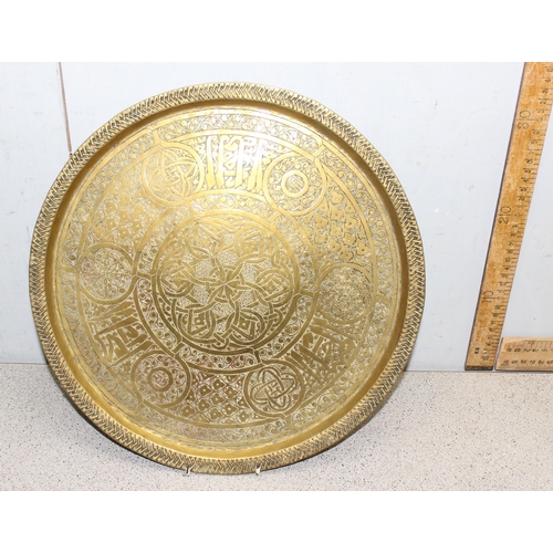 1755 - Mixed lot of brass chargers of various designs to include Oriental, largest approx 58cm (7)